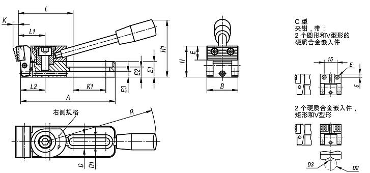 侧方夹紧块，C 型