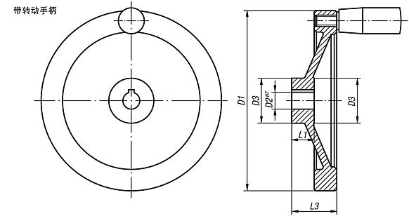 铝制手轮盘，带转动手柄