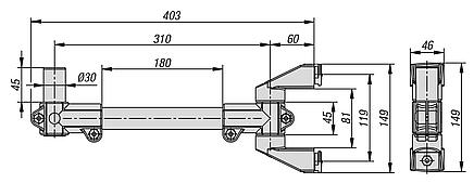 Support arm single