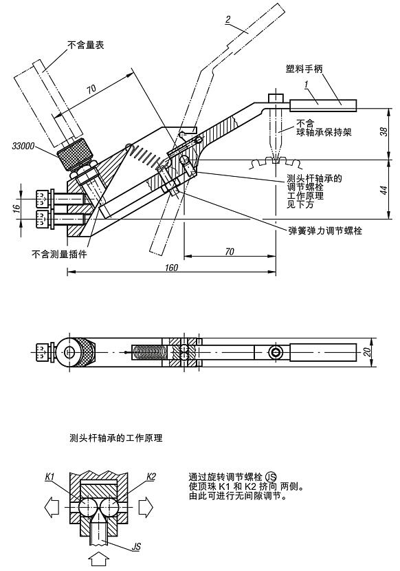 齿轮测量元件