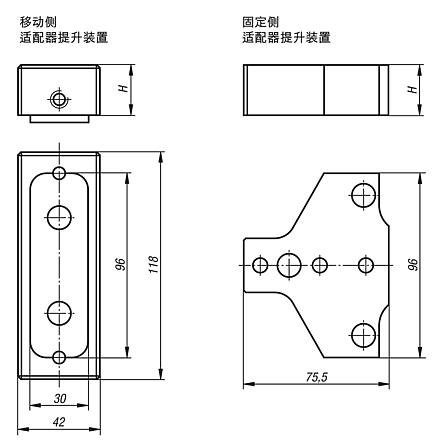 高度适配器