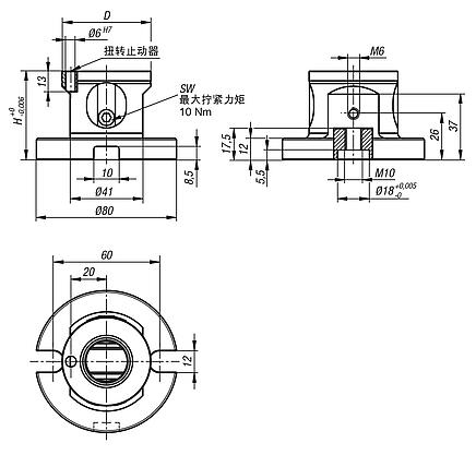 UNILOCK 5 轴基本模块，系统尺寸 50 mm