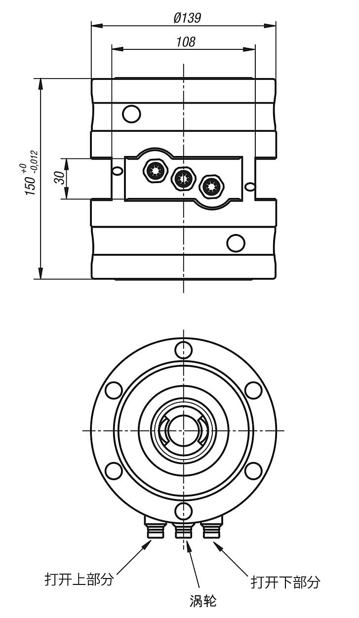 UNILOCK 双夹紧模块