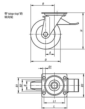 带“stop-top”的转向轮