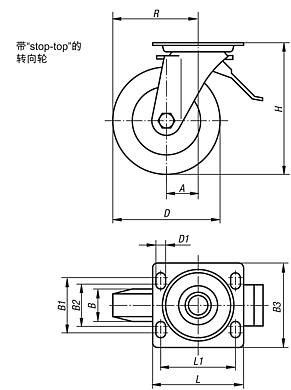 带“stop-top”的转向轮