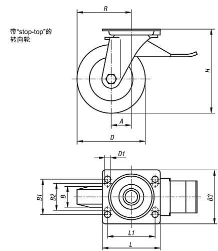 带“stop-top”的转向轮