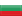 Bulgarie
